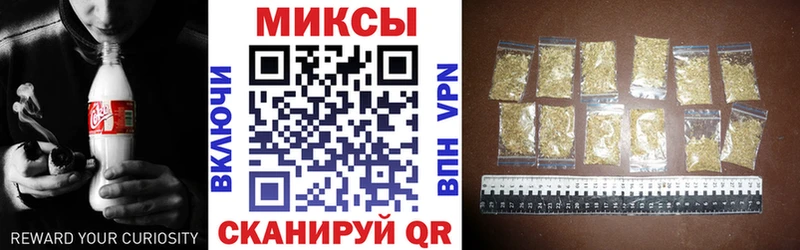 маркетплейс наркотические препараты  Сертолово  Бутират Butirat  наркота 