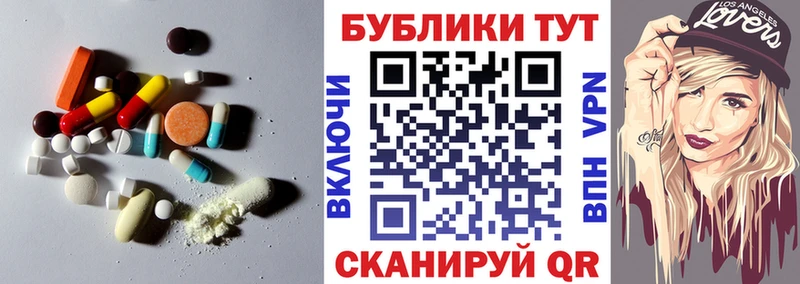 Экстази диски  Сертолово 