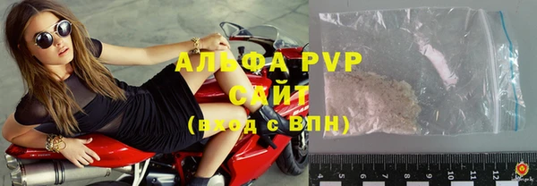 дистиллят марихуана Абдулино