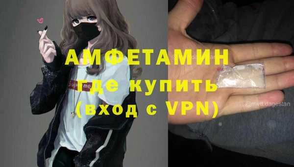 кокс Абинск