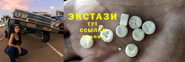 винт Абаза