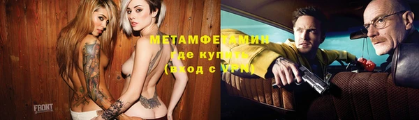 винт Абаза