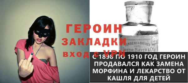 дистиллят марихуана Абдулино