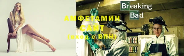 кокс Абинск