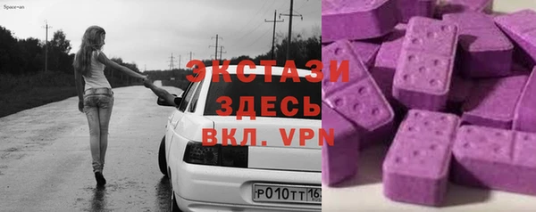 винт Абаза