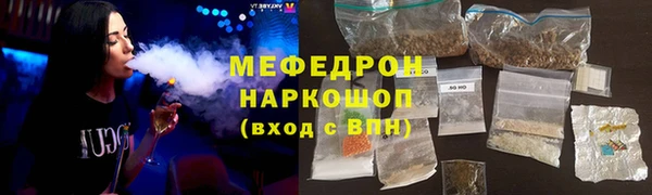 винт Абаза