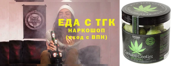 кокс Абинск