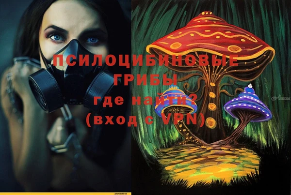 дистиллят марихуана Абдулино