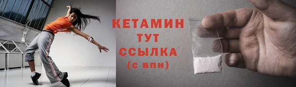 кокс Абинск