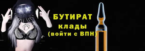 винт Абаза