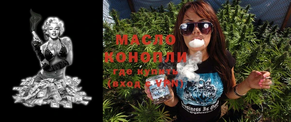 кокс Абинск