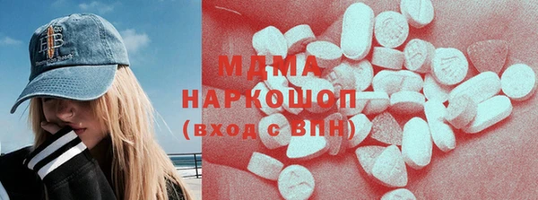 кокс Абинск