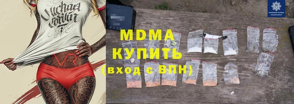винт Абаза