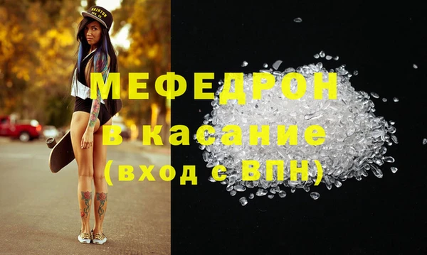 дистиллят марихуана Абдулино