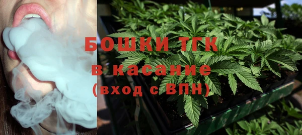 дистиллят марихуана Абдулино