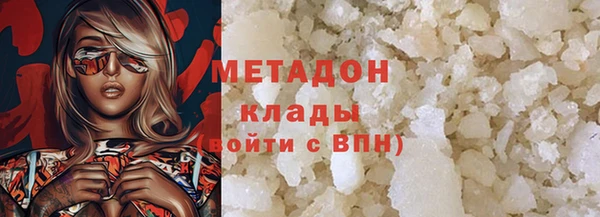 винт Абаза