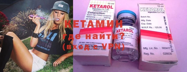 винт Абаза