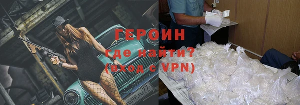 кокс Абинск