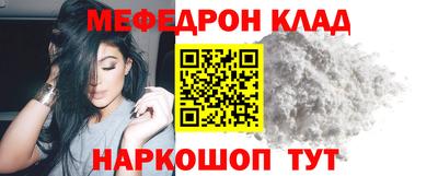 ПСИЛОЦИБИНОВЫЕ ГРИБЫ Славгород