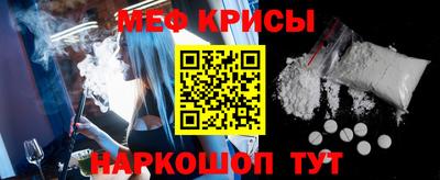 индика Среднеуральск
