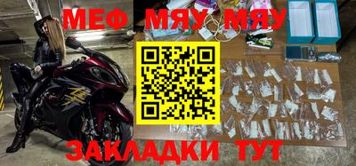 гашишное масло Сланцы