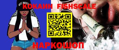 гашишное масло Сланцы