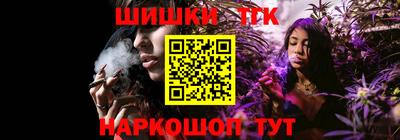 кокаин премиум Славянск-на-Кубани