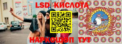 кокаин премиум Славянск-на-Кубани