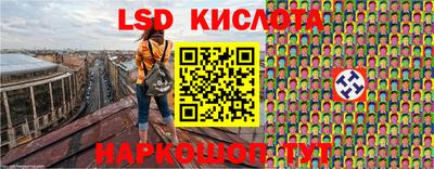 кокаин премиум Славянск-на-Кубани