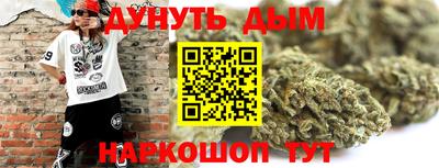 кокаин премиум Славянск-на-Кубани