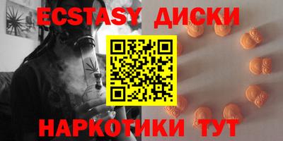 кокаин премиум Славянск-на-Кубани