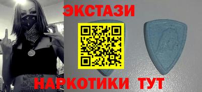 кокаин премиум Славянск-на-Кубани