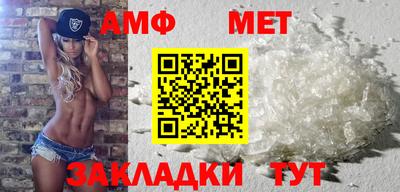 гашишное масло Сланцы