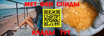 гашишное масло Сланцы