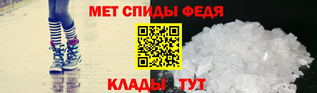 Сертолово  МЕТАМФЕТАМИН винт  Вход с VPN  МЕТАМФЕТАМИН винт 