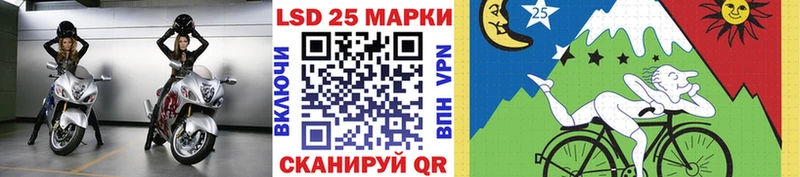 Марки N-bome 1500мкг  что такое   Сертолово 
